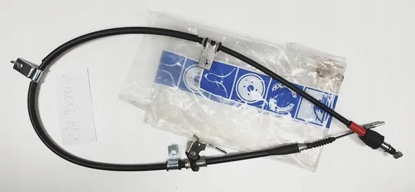 Käsijarrunahka OEM 903531 NK/ZS Kia Picantolle image 2