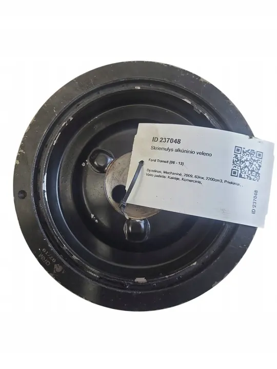 Ford Transit Connect Mk2 Polia do virabrequim 6C1Q6B319CC image 4