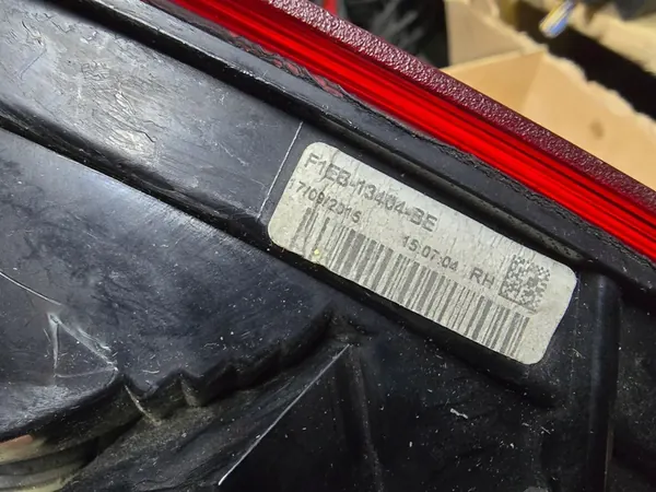 TYC Lampa Höger Europeisk Version image 3