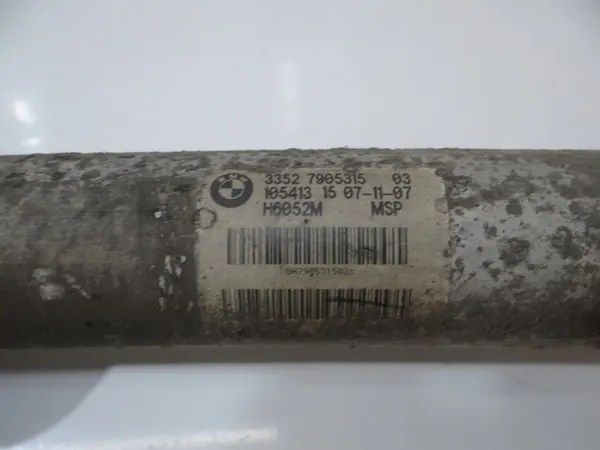 Amortisseurs Arrière OEM 7905315 pour BMW E60 image 4
