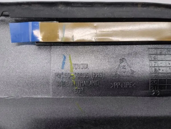 Seuil de porte droit Toyota CHR Hybrid image 6