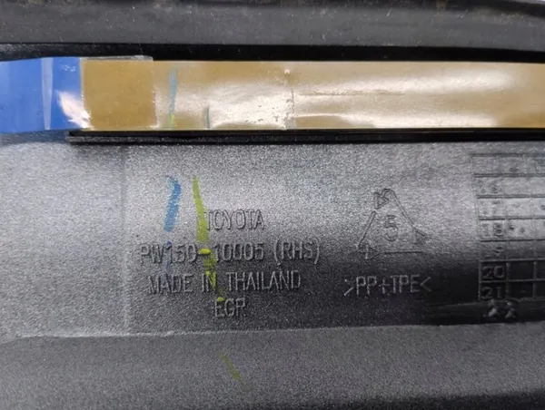 Seuil de porte droit Toyota CHR Hybrid image 7