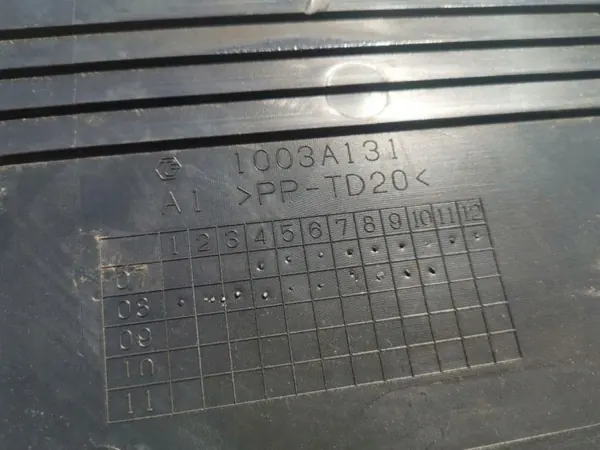 Couvercle Moteur Mitsubishi OEM 1003A131 - Occasion image 3