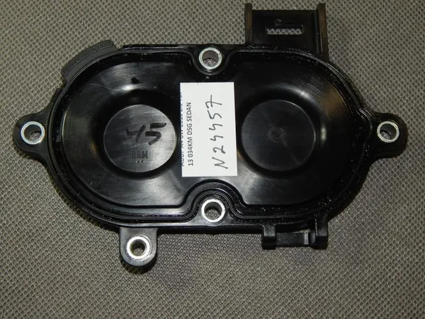 Audi A4 B9 Cylinderhuvslock OEM 04L109283 image 2
