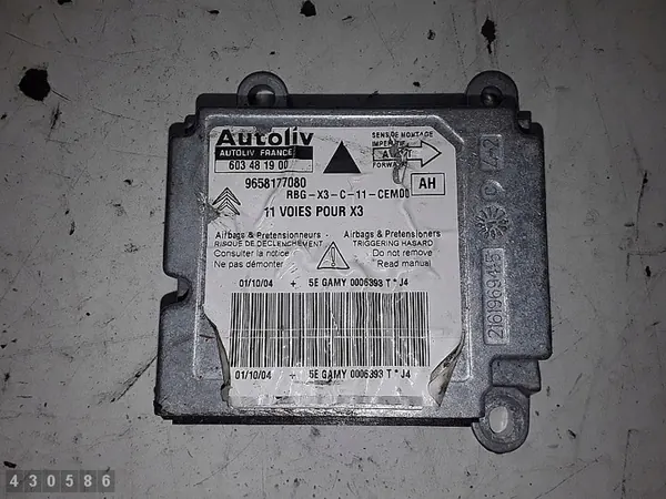 ECU Citroen C5 2005 image 1