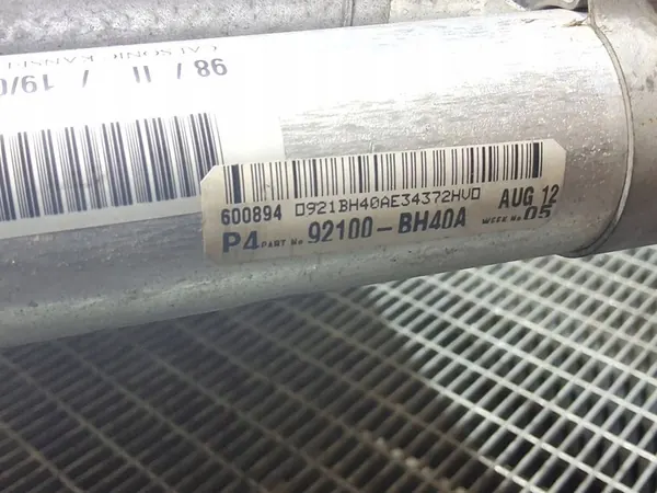 Radiador de agua NISSAN JUKE (F15) 92131BH40A image 7