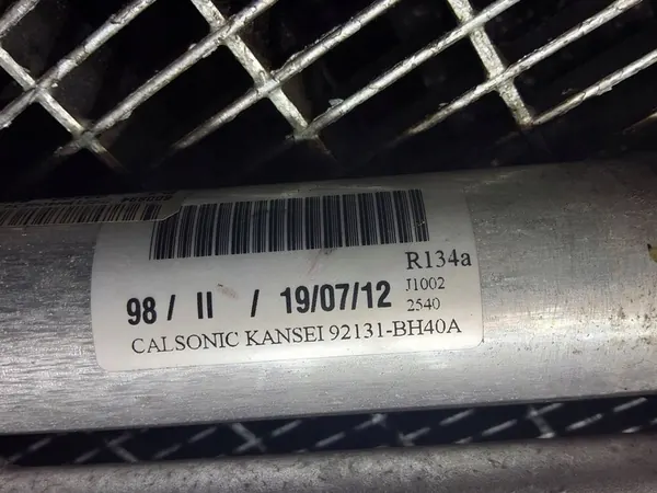 Radiador de agua NISSAN JUKE (F15) 92131BH40A image 8