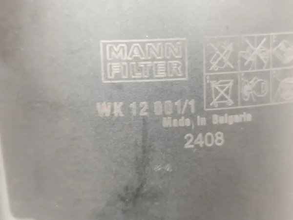 Filtre à carburant Land Rover Evoque I 2014 WK120011 image 5