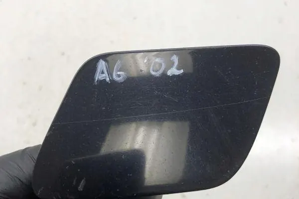 Tappo lavavetri sinistro AUDI A6 AVANT 4B0955275D image 2