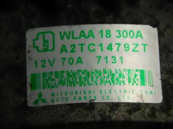 Alternatore Ford Ranger IV 2.5 TDCI Mazda BT-50 2.5 D image 7