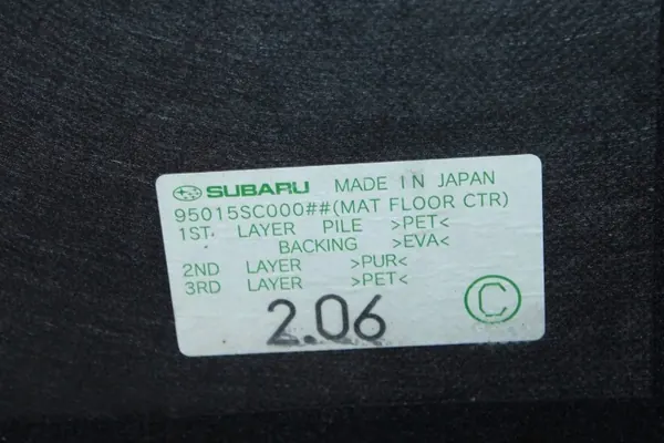Kofferraumboden OEM 95015SC000 für Subaru Forester III SJ image 3