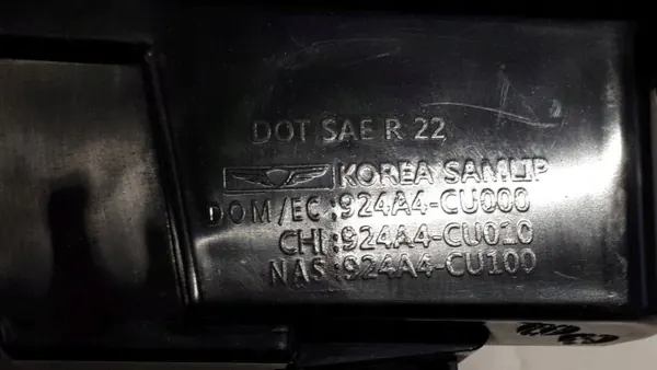 Genesis GV60 2021-2024 Oikea Takaperuvalo OEM 924A4-CU000 image 7