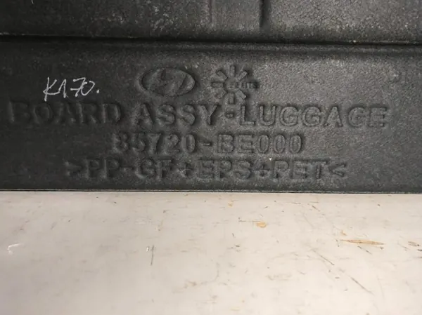 Alfombrilla de maletero usada OEM 85720-BE000 Hyundai Kona II image 3
