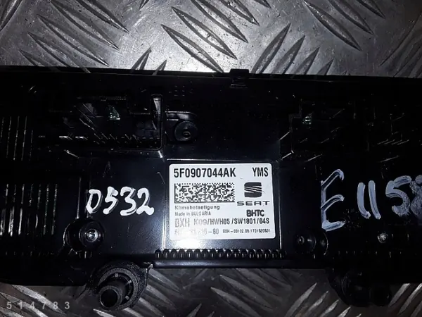 Módulo controle AC Seat Ateca OEM 5f0907044ak image 5