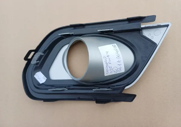 DACIA SANDERO II STEPWAY LIFT Front Bumper Grille 261A36451R image 3