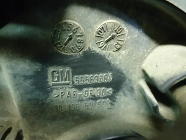 OPEL CORSA D 1.2 16V A12XER Coletor de admissão 55563664 image 3