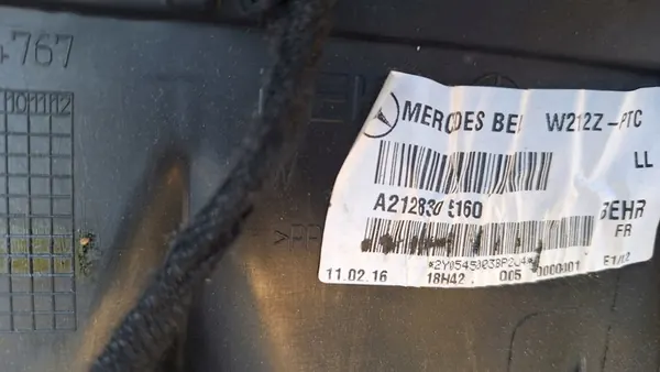 Chauffage complet Mercedes E-Class W212 A2128305160 image 3