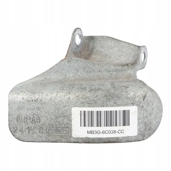 VW Amarok NF Protetor Térmico do Motor 2HJ199387A image 1