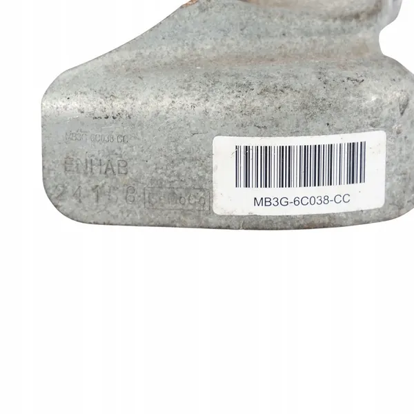 VW Amarok NF Protetor Térmico do Motor 2HJ199387A image 4