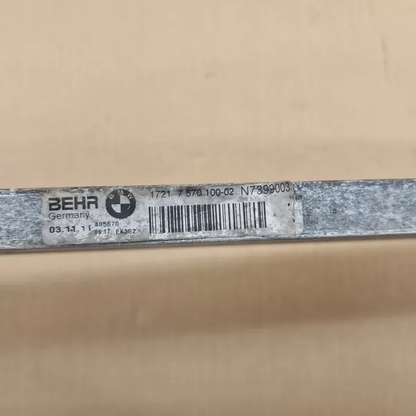 Ölkühler für Servolenkung BMW F01 F02 F06 F07 F10 F11 F12 F13 image 3