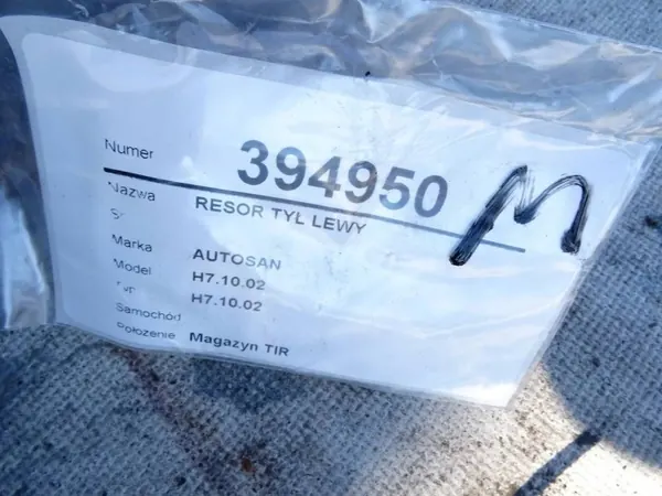 Vänster bakbladfjäder OEM LORK-714-1000016408 image 7