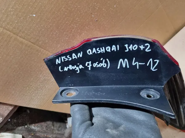 Lámpara Trasera LED Nissan Qashqai I J10 2010-2014 Izquierda image 8