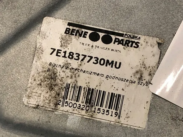 Elevador de vidro dianteiro direito VW Transporter T5 7H1959802A image 4