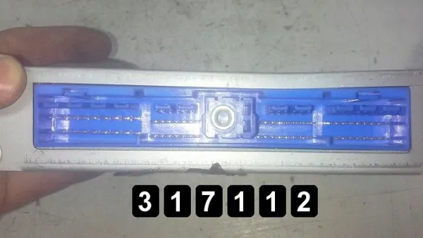 Nissan ECU OEM AM-317112 Almeralle 1997 image 3