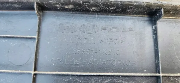 Grille Hyundai ix20 Lift OEM 86351-1k510 image 4