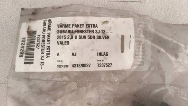 Peça Subaru Forester SJ T237527 - OE usado image 3