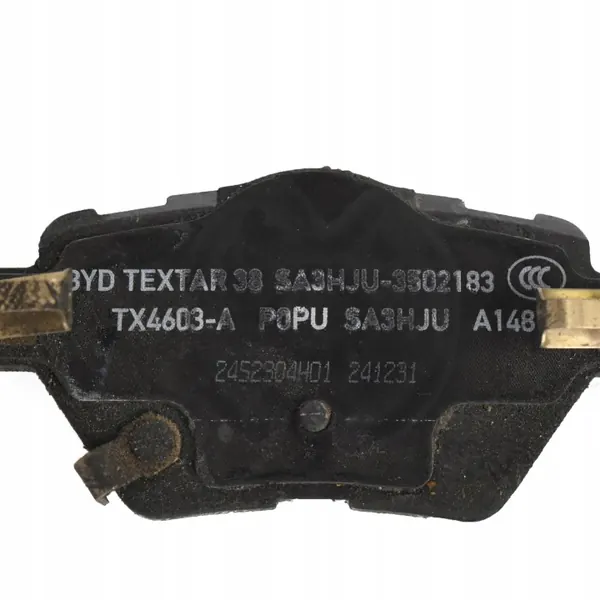 BYD SEAL remschijven & blokken achter OEM SA3HA-3502111 image 5