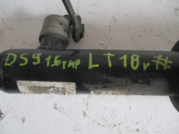 Stoßdämpfer AMOR DS9 Hinten - Rechts/Links Gebraucht image 5