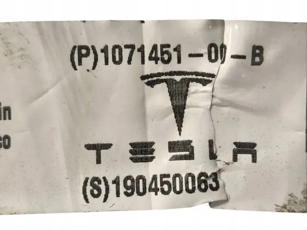 Johdotuskimppu Tesla Model S 2020 OEM 107145100B image 6