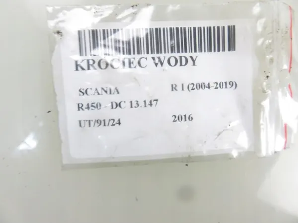 Wasserventil OEM 2007626 - Gebrauchtes Scania OE Teil image 7