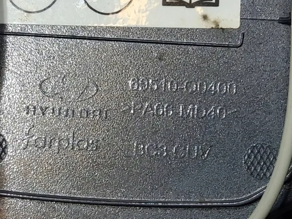 Hyundai Bayon Kraftstoffklappe OEM 69510-Q0400 Gebraucht image 7