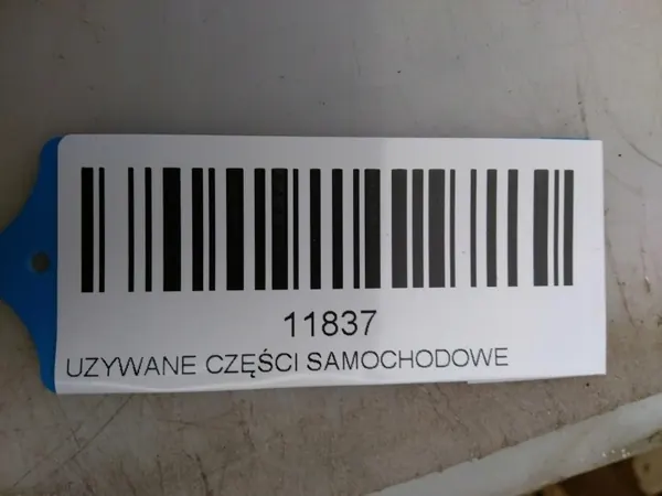 Takaluukun lukko OEM 360210432 BMW F21 2011-2015 image 4