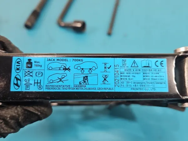 Hyundai Dompelkrik OEM IMPRK1548820 voor i30 III 2020-2024 image 4