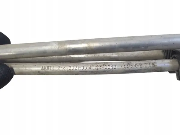 Refroidisseur de carburant Renault Express image 4