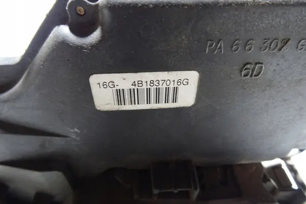 Rechte vordere Türschloss AUDI A6 4B1837016G image 2