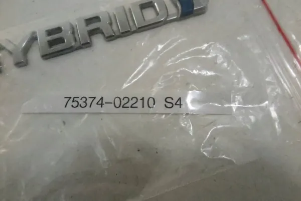 Emblème OEM 7537402210 pour Toyota Corolla E21 image 4