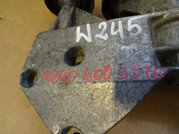 MERCEDES W245 Alternator Mount A6402003370 image 3