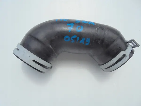 Volkswagen OE Tubo EGR per Tiguan image 2