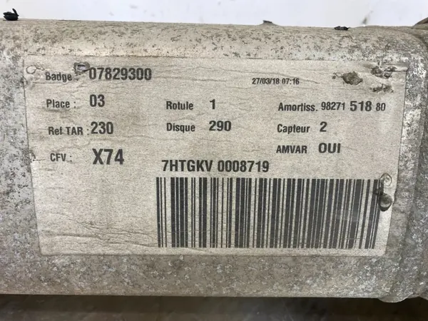 Gebrauchte Hinterfedern OEM 07829300 für DS 7 Crossback image 3
