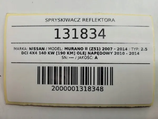 Lave-phare avant OEM AUST131834 pour Nissan Murano II image 6