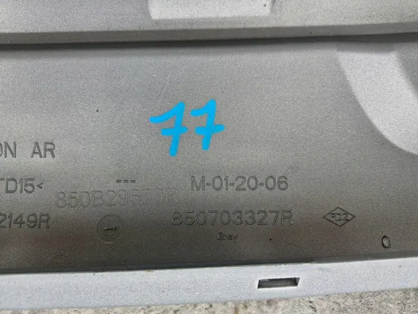 DACIA JOGGER BAKRE STÖTFANGARE SPOILER 850703327R image 3