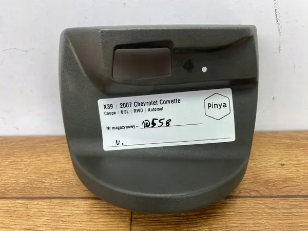 Cache poignée toit OEM 10342320PINYA pour Corvette C6 image 2