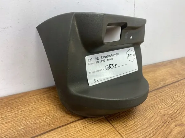 Cache poignée toit OEM 10342320PINYA pour Corvette C6 image 3