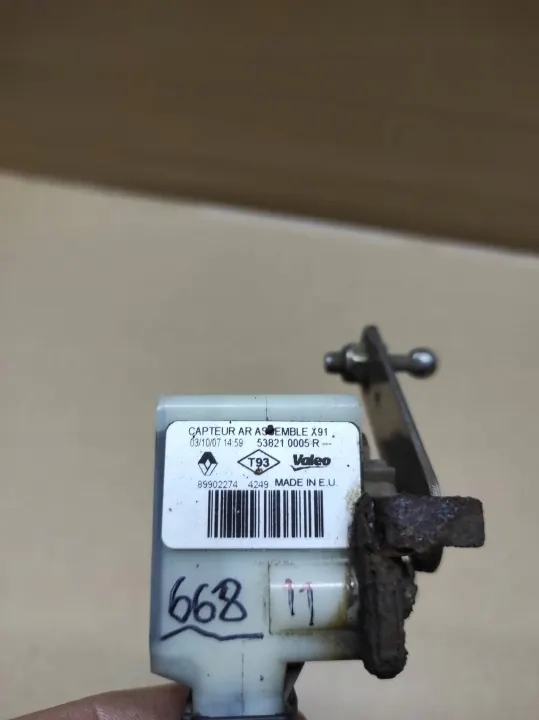 Capteur de Niveau Phare Xenon OEM 538210005R - Arrière image 6