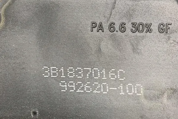 Rechtes vorderes Türschloss VW PASSAT B5 3B1837016C image 2