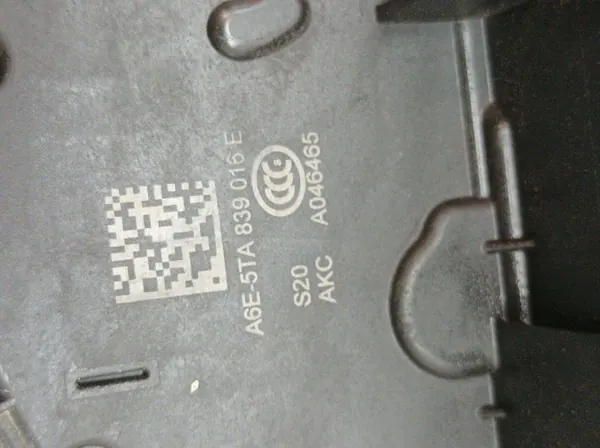 Bakdörrlås Höger VW Volkswagen Polo VI (2017- ) OEM image 4